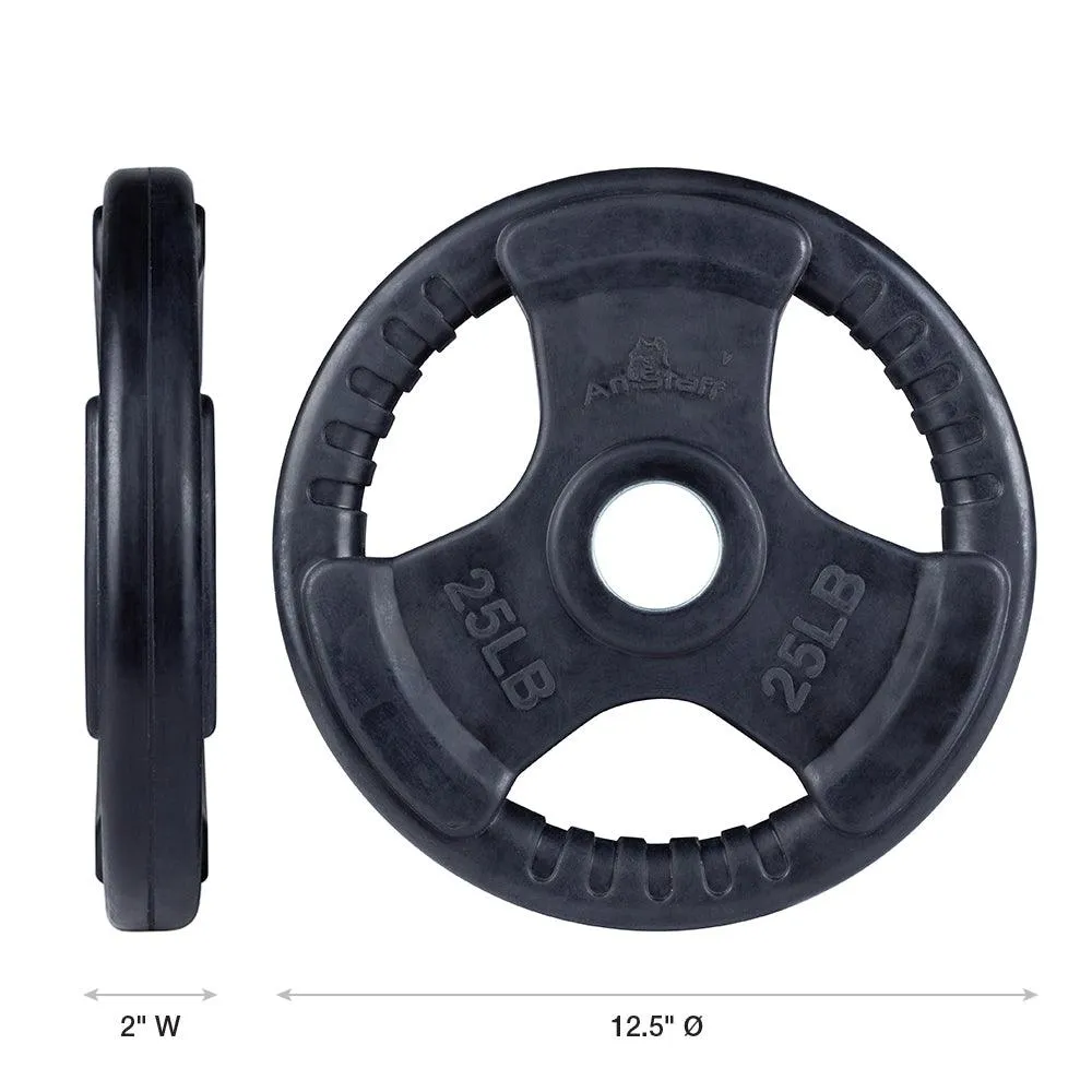 AmStaff Fitness Virgin Rubber Grip Olympic Plates