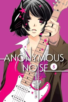 Anonymous Noise (Manga) Vol. 05