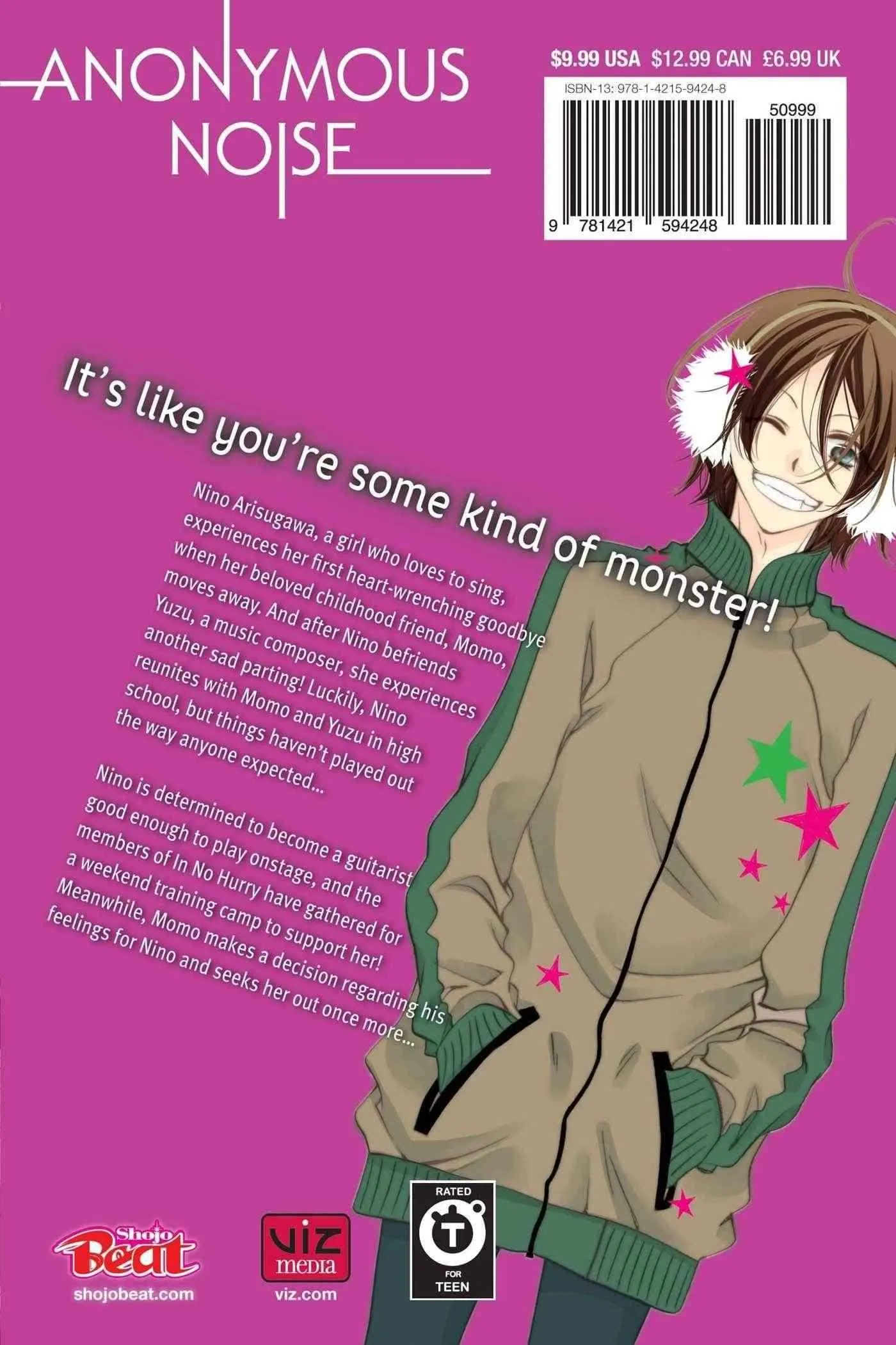 Anonymous Noise (Manga) Vol. 05