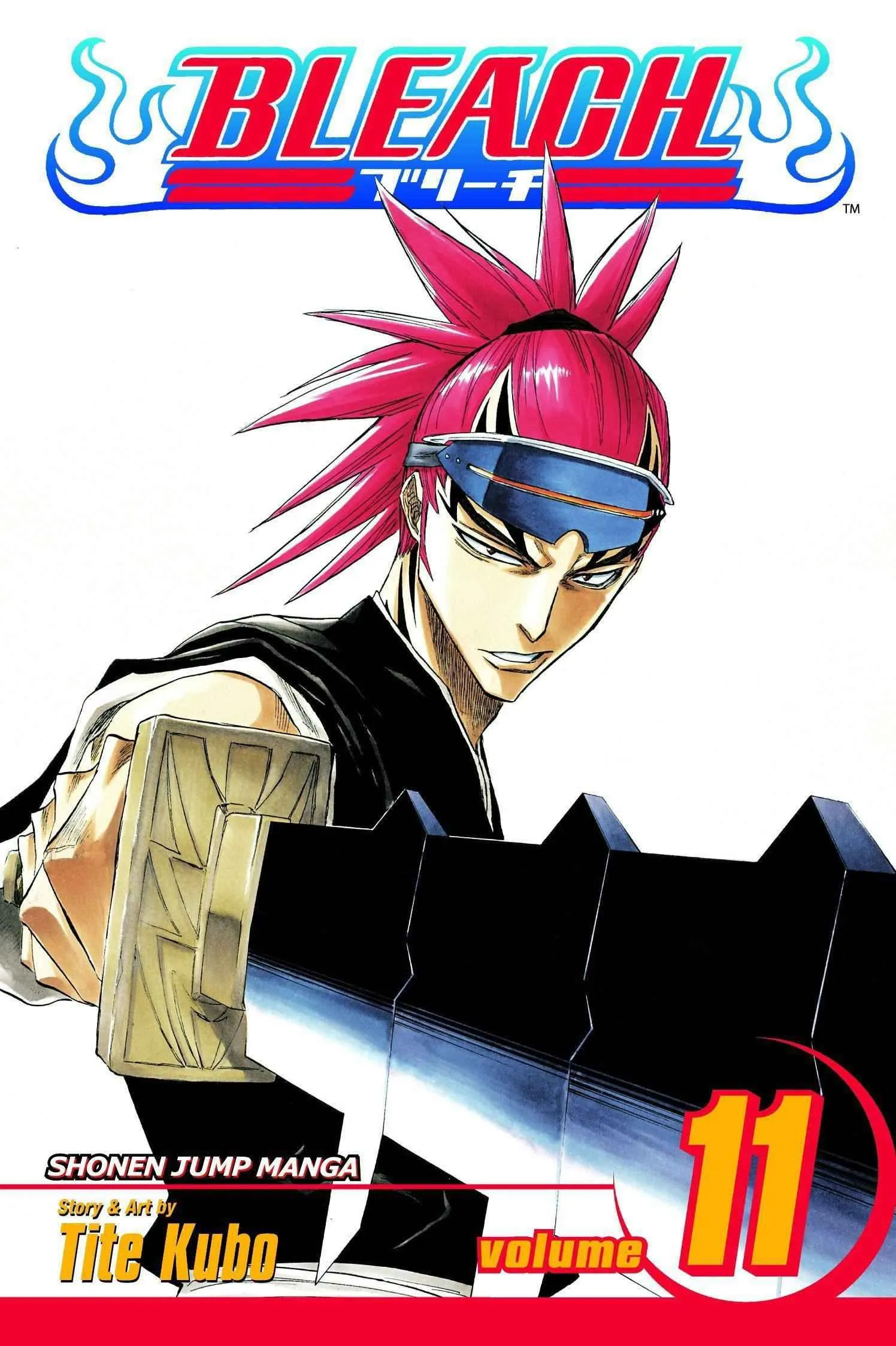 Bleach (Manga) Vol. 11