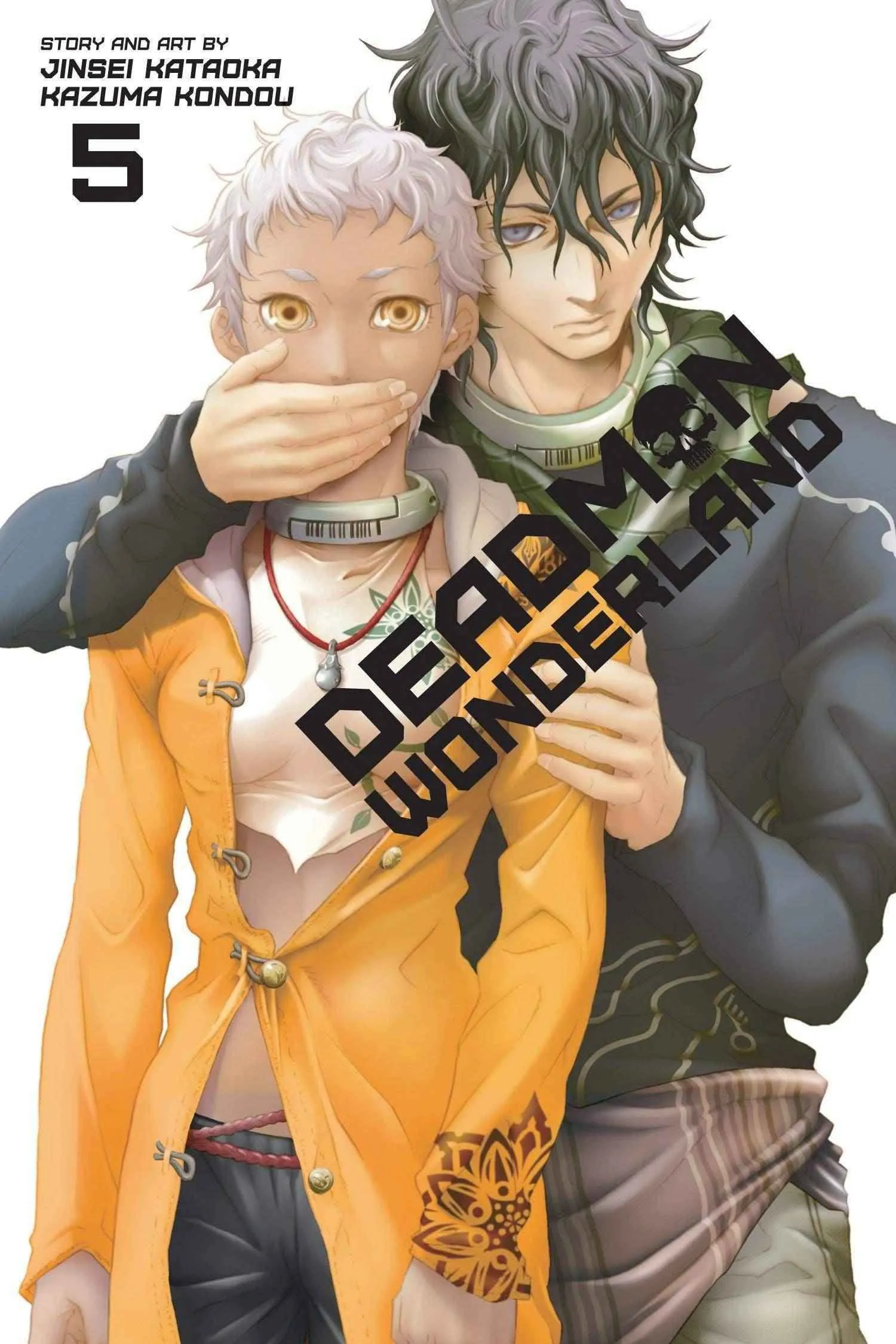 Deadman Wonderland (Manga) Vol. 05