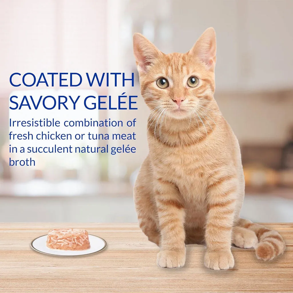 Inaba Twins Chicken with Cheese Recipe Grain-Free Cat Food, 1.23-oz