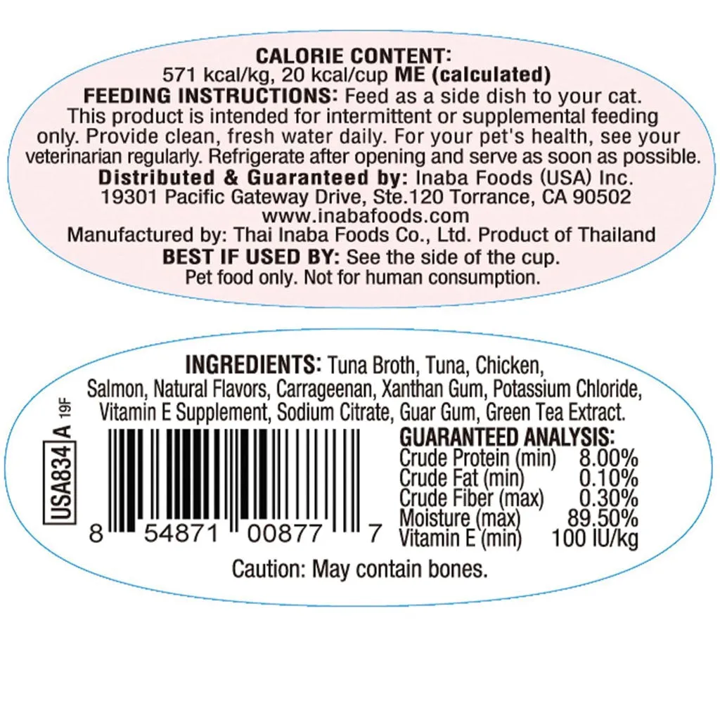 Inaba Twins Tuna & Chicken with Salmon Recipe Grain-Free Cat Food, 1.23-oz