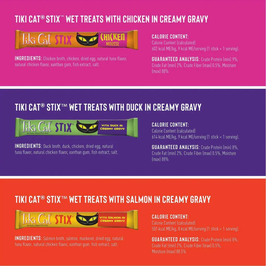 Tiki Cat Stix Mousse Lickable Treat for Cats Variety Pack (0.5 oz x 6 tubes)